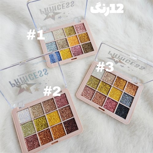 پلت گلیتر(۱۲عددی)