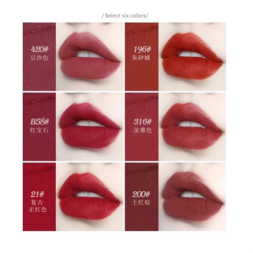 رژلب طلایی استیکی Skyvii