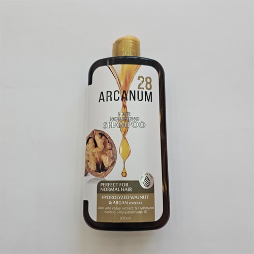 شامپو تقویت کننده آرکانوم با رایحه گردو