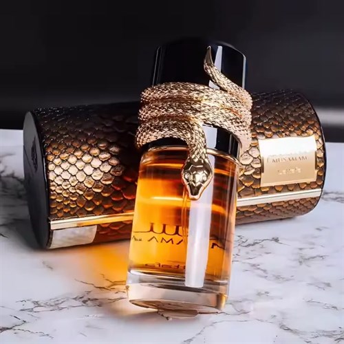 عطر ادکلن لطافه مدل مسمم
