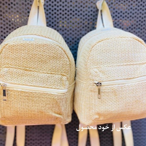 مینی کوله پشتی حصیری