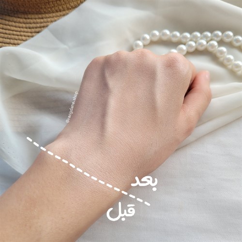 اسپری ضد آفتاب و روشن کننده انار ایمیجز