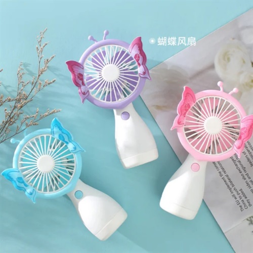 فن مینی شارژی