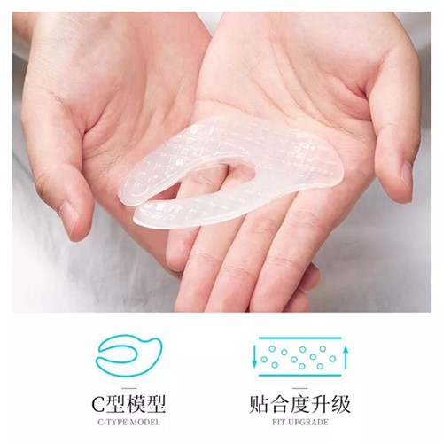 ماسک ورقی دور چشم ایمیجز 