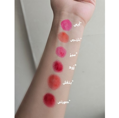 تینت لب بستنی چوبی