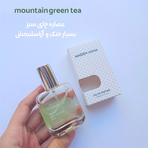 عطر مینی anna