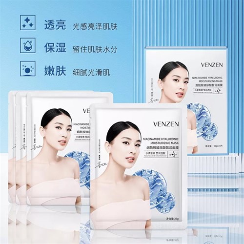 پک ۵ عددی ماسک ورقه ای یخ و هیالورونیک اسید ونزن
