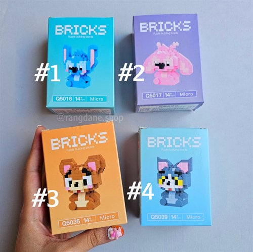 لگو حیوانات مدل A