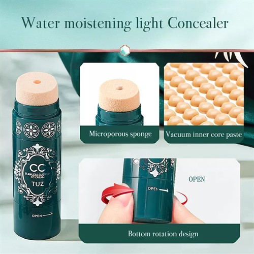 سی سی کرم توز 