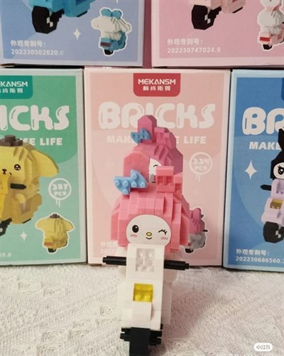 لگو سانریو موتوری