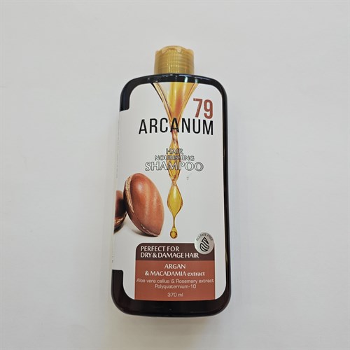 شامپو تقویت کننده آرکانوم با رایحه آرگان