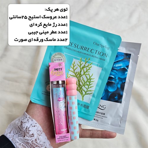 پک دسته گلی استیج