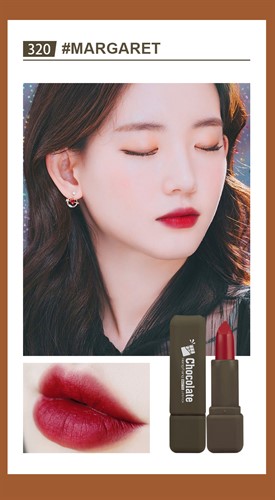 رژ جامد شکلاتی