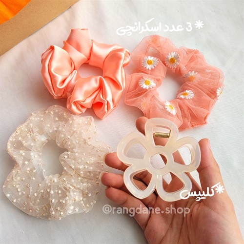 پک هدیه هلویی