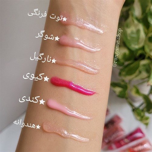 لیپ گلاس ویکتوریا اسپریت میوه ای