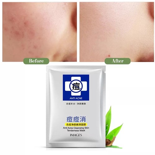 ماسک ضد جوش ایمیجز IMAGES