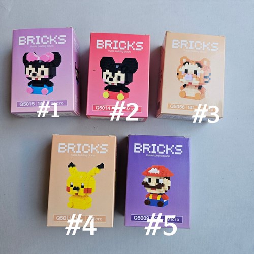 لوگو حیوانات دیزنی 