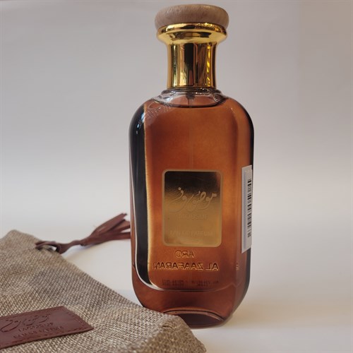 عطر MOUSUF 