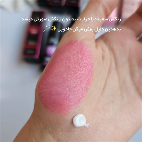 تصویر بند انگشتی شماره 3>