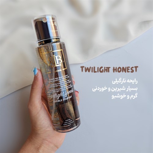 بادی اسپلش بورفریز