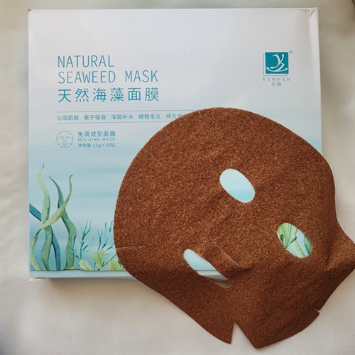 ماسک جلبک دریایی