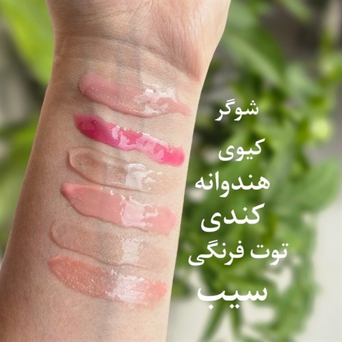 لیپ گلس Victoria's lover