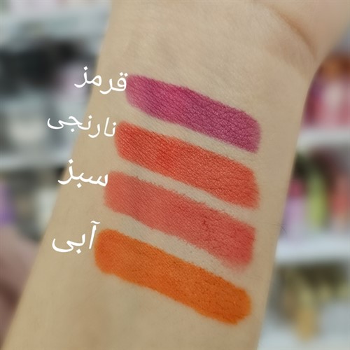 تینت لب نوشابه ای 