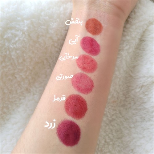 تینت لب طرح بطری هدی موجی