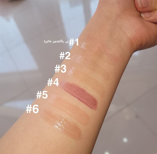 لیپ گلس حجم دهنده شایندار کیس بیوتی