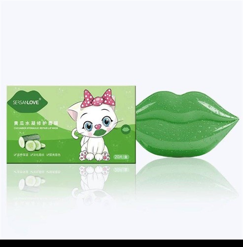 ماسک لب کاسه ای 