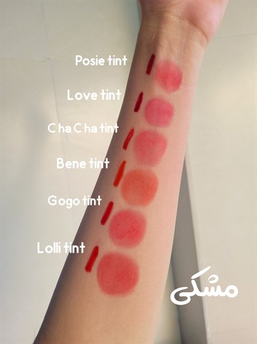 تینت لب مینی کاتریس مشکی