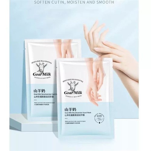 ماسک دست عصاره شیر بز EXGYAN