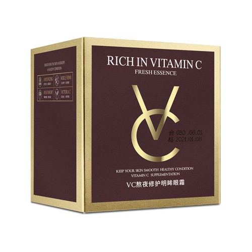 کرم دور چشم ویتامین سی برند VHA