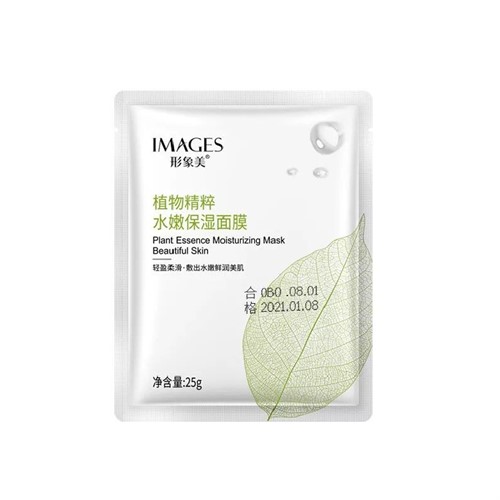 ماسک ورقی plant essence 