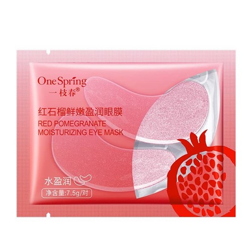 ماسک چشم انار one spring