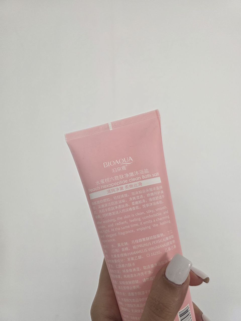 تصویر شماره 4