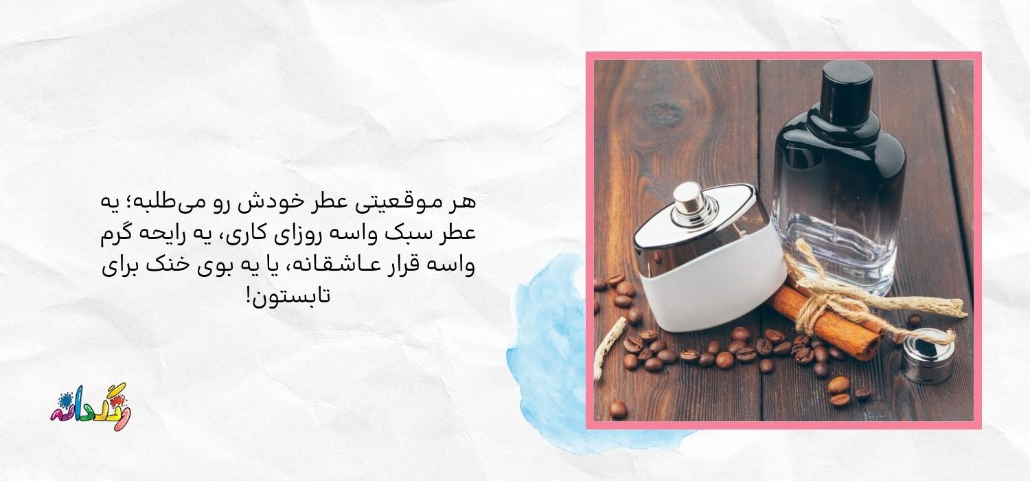 انواع کاربرد