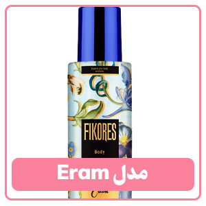 بادی اسپلش زنانه فیکورس مدل Eram