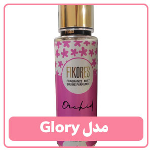 بادی اسپلش زنانه فیکورس مدل Glory