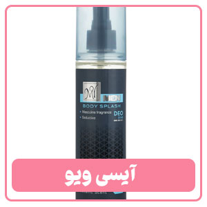 بادی اسپلش مردانه مای مدل آیسی ویو