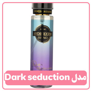 بادی اسپلش هیدرودرم مدل  Dark seduction 