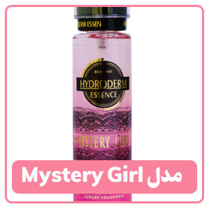  بادی اسپلش هیدرودرم مدل  Dark seduction 