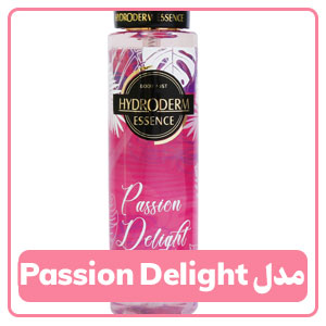  بادی اسپلش هیدرورم مدل Passion Delight
