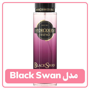 بادی اسپلش هیدرودرم مدل Black Swan