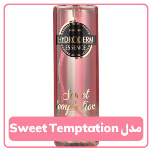  بادی اسپلش هیدرودرم مدل Sweet Temptation