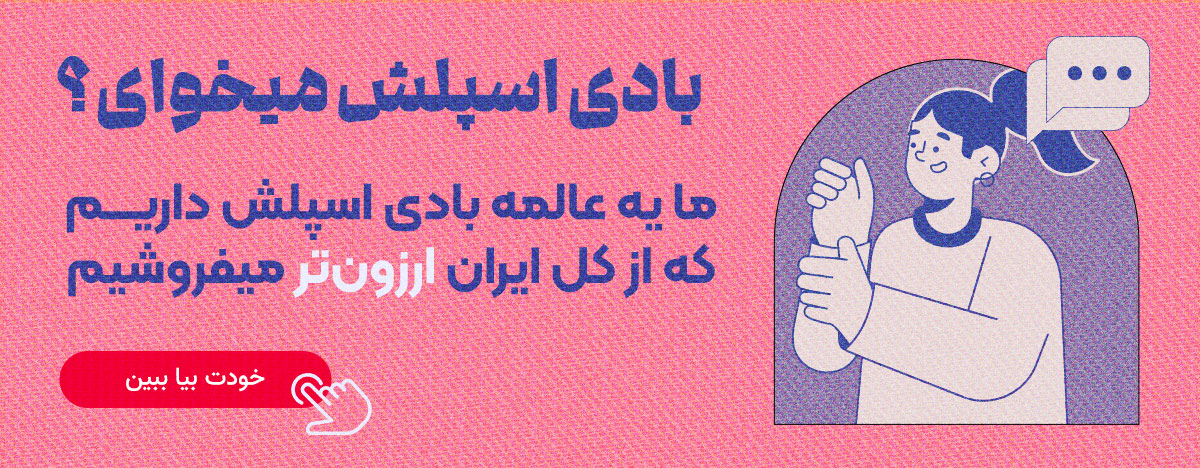 کال تو اکشن 1